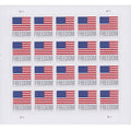 Flag 2023 Sheet - 5 Sheets / 100 Pcs