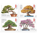 Bonsai 2012 - 5 Booklets / 100 Pcs - USTAMPS